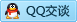 QQ在线咨询447887535